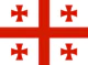 flag Georgia